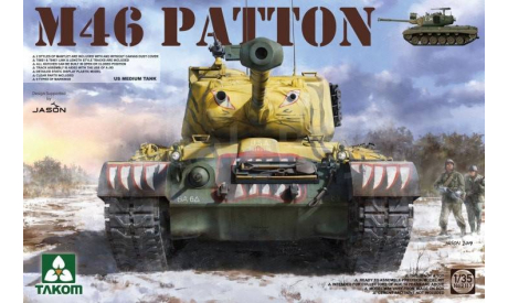 сборная модель   2117 US Medium Tank M-46 Patton 1:35 TAKOM, сборные модели бронетехники, танков, бтт, scale35