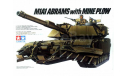 35158 TAMIYA Американский танк M1A1 Abrams с минным траллом и 2 фигурами танкистов (1:35), сборные модели бронетехники, танков, бтт, scale35