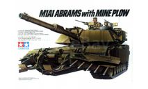 35158 TAMIYA Американский танк M1A1 Abrams с минным траллом и 2 фигурами танкистов (1:35), сборные модели бронетехники, танков, бтт, scale35