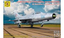 207297 Советский истребитель-перехватчик КБ Микояна и Гуревича 21Ф-13 1:72 Моделист, сборные модели авиации, scale72