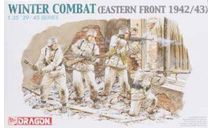 Dra6154 WINTER COMBAT (EASTERN FRONT 1942/43) Dragon 1:35, миниатюры, фигуры, scale35
