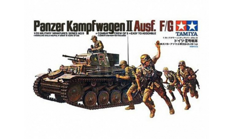 35009 Немецкий танк Pzkpw II Ausf F/G с пятью фигурами (1:35)TAMIYA, сборные модели бронетехники, танков, бтт, scale35