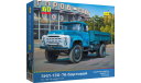 3502AVD ЗИЛ-130-76 бортовой 1:35 AVD Models, сборная модель автомобиля, scale35