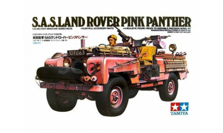 35076 Английский джип спецназа (SAS) Land Rover Pink Panther с фигурой водителя)(1:35)  TAMIYA, сборная модель автомобиля, scale0