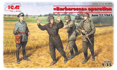 35391 Операция ’Барбаросса’ , 1941г, фигуры, 1:35 ICM, миниатюры, фигуры, scale35