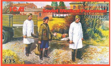 35551 Фигурки Советский медицинский персонал, 2МБ ICM, миниатюры, фигуры, scale35