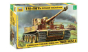 3646 Немецкий тяжелый танк Т-VI ’Тигр’ 1:35 ЗВЕЗДА, сборные модели бронетехники, танков, бтт, scale35