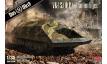 35018 VK45.01(P) Rammtiger 1/35 DAS WERK, сборные модели бронетехники, танков, бтт, scale35