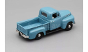 FORD F1 Pickup (1948) light blue Cararama 1:43, масштабная модель, Bauer/Cararama/Hongwell, scale43