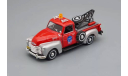 CHEVROLET C-3100 Pickup, red / silver / 4-13860 / Cararama (Hongwell) 1/43, масштабная модель, Bauer/Cararama/Hongwell, scale43