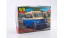 4077AVD Автобус на шасси 51 AVD Models 1:43, сборная модель автомобиля, scale43, ГАЗ