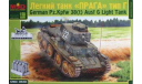 MQ3540 Немецкий танк PzKpfw 38t Ausf G (Прага) MSD 1:35, сборные модели бронетехники, танков, бтт, scale35