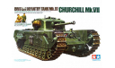 35210 TAMIYA Английский тяжелый пехотный танк Mk.IV Churchill Mk.VII (1:35), сборные модели бронетехники, танков, бтт, scale35