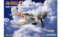 80244 Fw190A-8 Easy Assembly сборная модель 1:72 Hobby Boss, сборные модели авиации, scale72