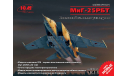 48901 МиГ-25 РБТ Советский самолет-разведчик 1:48 ICM, сборные модели авиации, scale48