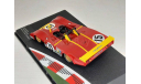 Ferrari Racing Collection №7 - Ferrari 312P, журнальная серия Ferrari Collection (GeFabbri), Ferrari Collection (Ge Fabbri), scale43