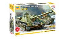 5044 Советская САУ ’СУ-100’ 1:72 ЗВЕЗДА, сборные модели бронетехники, танков, бтт, scale0