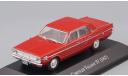 CHRYSLER Valiant IV 1967 Maroon Altaya 1:43, масштабная модель, scale43