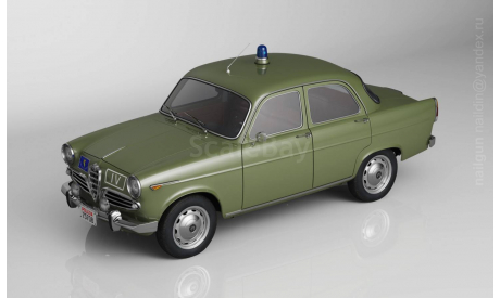 Полицейские Машины Мира №14 Alfa Romeo Giulietta, масштабная модель, Полицейские машины мира, Deagostini, scale43