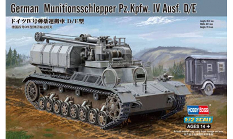 82907 German Munitionsschlepper Pz.Kpfw.IV Ausf.D/E 1:72 Hobby Boss сборная модель, сборные модели бронетехники, танков, бтт, scale72