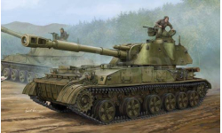 05543 Советская 152-мм самоходная гаубица 2С3-ранний вариант  (Soviet 2s3 152mm Howitzer)  1:35 Trumpeter