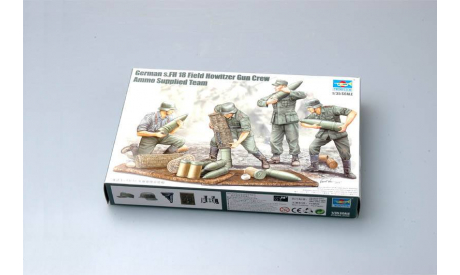 00426 German s.FH 18 field howitzer gun crew ammo supplied team 1:35 Trumpeter, миниатюры, фигуры, scale35