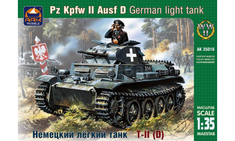 AK-35016 Немецкий лёгкий танк Pz.Kpfw.II Ausf.D	1:35 ARK Models, сборные модели бронетехники, танков, бтт, scale35