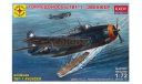 207267 самолет торпедоносец TBF-1 ’Эвенжер’ (1:72) МОДЕЛИСТ, сборные модели авиации, scale72