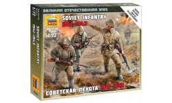 6103 СОВЕТСКАЯ ПЕХОТА 1941-43Г.Г. 1/72 ЗВЕЗДА