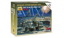 6148 СОВЕТСКОЕ 85-ММ ЗЕНИТНОЕ ОРУДИЕ 1:72 ЗВЕЗДА, сборные модели артиллерии, scale72