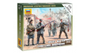 6181 СОВЕТСКОЕ ОПОЛЧЕНИЕ 1/72 ЗВЕЗДА, миниатюры, фигуры, scale72