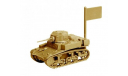 6265	Американский танк ’Стюарт’, Звезда 1:100, сборные модели бронетехники, танков, бтт, scale100