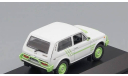 Волжский 2121 Lada 4X4 Niva St-Tropez (1990) V.V.M / V.M.M. 1:43, масштабная модель, scale43, Нива