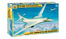 7002 Российский сверхзвуковой стратегический бомбардировщик Ту-160 1/144 ЗВЕЗДА, сборные модели авиации, scale144