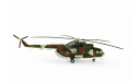 7230 Советский многоцелевой вертолёт Ми-8Т 1/72 ЗВЕЗДА, сборные модели авиации, scale72