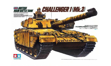 35154 Британский основной танк Br.Challenger 1 Mk.3 (1:35) TAMIYA, сборные модели бронетехники, танков, бтт, scale35