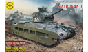 307264 Советская боевая машина десанта БМД-1П (1:72) Моделист, сборные модели бронетехники, танков, бтт, scale72