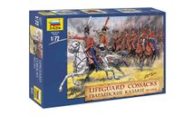 8018 Гвардейские казаки 1812 года. 1:72 Звезда, миниатюры, фигуры, scale72