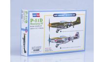 85802 Самолет P-51D Mustang IV Fighter 1:48 сборная модель Hobby Boss, сборные модели авиации, scale48