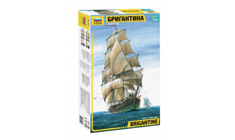 9011 Бригантина (1:100) ЗВЕЗДА, сборные модели кораблей, флота, scale100