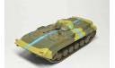 Русские танки №14 БМП-1, журнальная серия Русские танки (GeFabbri) 1:72, Русские танки (Ge Fabbri), scale72