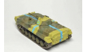 Русские танки №14 БМП-1, журнальная серия Русские танки (GeFabbri) 1:72, Русские танки (Ge Fabbri), scale72