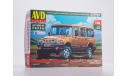 1494AVD Автомобиль Атаман 230810 AVD Models 1:43 Сборная модель, сборная модель автомобиля, scale43