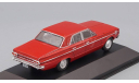 CHRYSLER Valiant IV 1967 Maroon Altaya 1:43, масштабная модель, scale43