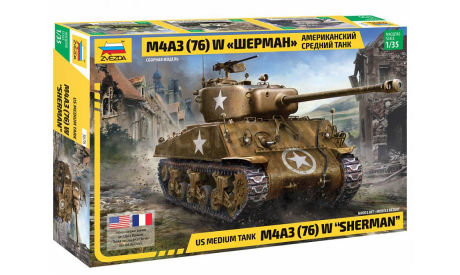 3676 Американский средний танк М4А3W  ’Шерман’ 1:35 Звезда, сборные модели бронетехники, танков, бтт, scale35
