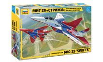 7310 Самолет ’МИГ-29’ авиагруппа ’Стрижи’ 1:72 ЗВЕЗДА, сборные модели авиации, scale72