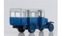 Автолегенды СССР №217 АВТОБУС АМО Ф-15, журнальная серия Автолегенды СССР (DeAgostini), Автолегенды СССР журнал от DeAgostini, scale43