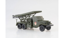 Автолегенды СССР Грузовики №2 ЗиС-151 ’Катюша’, журнальная серия Автолегенды СССР (DeAgostini), Автолегенды СССР журнал от DeAgostini, scale43