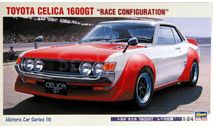 Сборная модель Автомобиль Hasegawa Celica 1600GT Works 21216, сборная модель автомобиля, scale24, Toyota