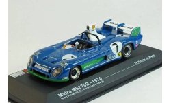 Matra MS670B Winner Le Mans Pescarolo-Larrousse 1974, синий Altaya 1/43